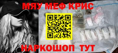 кокаин премиум Тверь