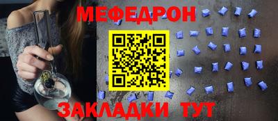 кокаин премиум Тверь