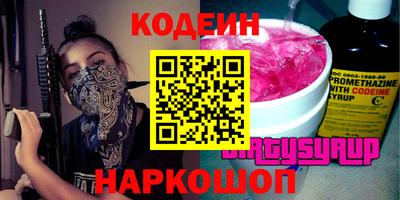 индика Тула