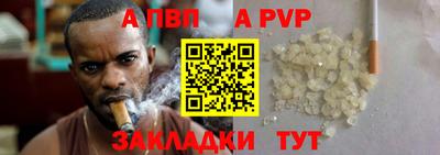 крисы Тулун
