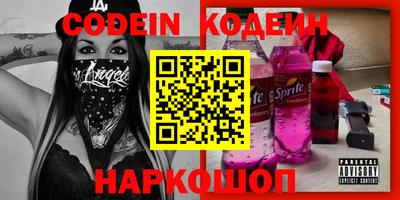 крисы Тулун