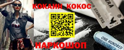индика Тула