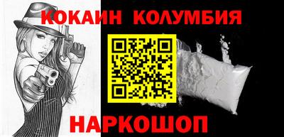 крисы Тулун