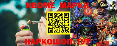 дживик Туймазы