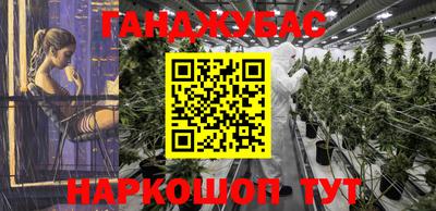 мдма Татарск