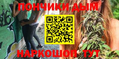 гидра Тара