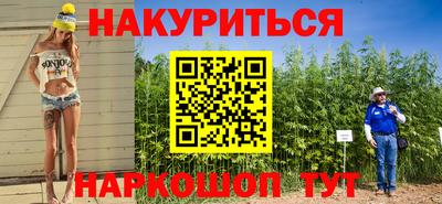 дживик Туймазы