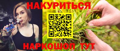 кокаин премиум Тверь