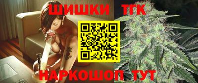 дживик Туймазы