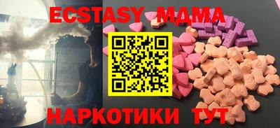 кокаин премиум Тверь
