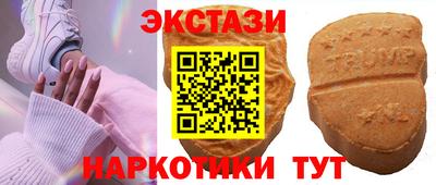 дживик Туймазы