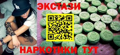 индика Тула