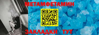 индика Тула