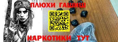 дживик Туймазы
