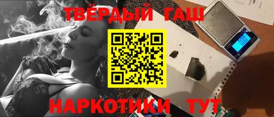 дживик Туймазы
