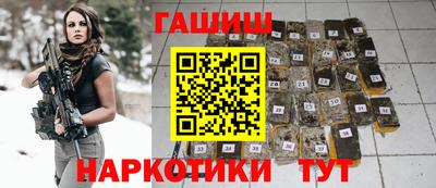 мдма Татарск