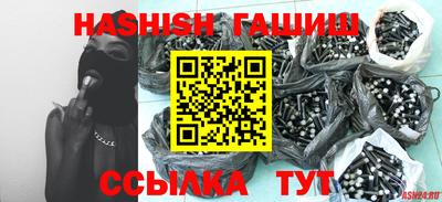 кокаин премиум Тверь