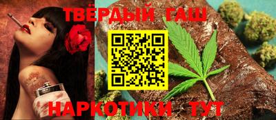 мдма Татарск