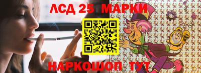 мдма Татарск
