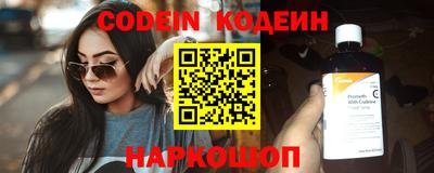 кокаин премиум Тверь